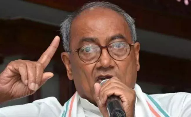 Digvijay Singh : గాంధీభవన్‌కు దిగ్విజయ్‌‌.. పీఏసీ కమిటీతో భేటీ..
