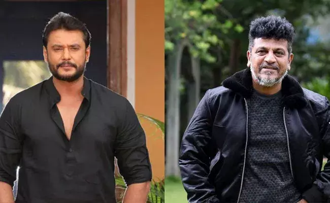 Shiva Raj Kumar: నటీనటులంతా ఒకే కుటుంబం.. మరి మీకెందుకు ద్వేషం: శివరాజ్ కుమార్ Shiva Raj Kumar: నటీనటులంతా ఒకే కుటుంబం.. మరి మీకెందుకు ద్వేషం: శివరాజ్ కుమార్