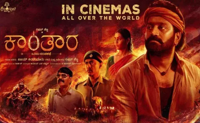 Kantara sequel: కాంతారా సీక్వెల్ ఉంటుందా.. రిషబ్ ఒప్పుకుంటాడా..