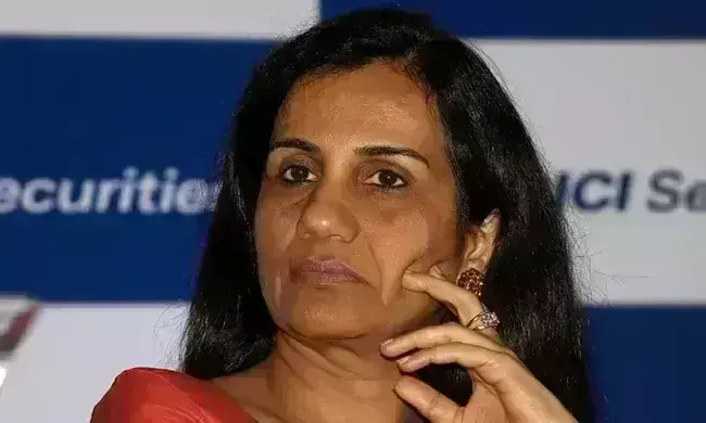 Chanda Kochhar Arrest: ఐసీఐసీఐ మాజీ సీఈఓ చందాకొచ్చార్ దంపతుల అరెస్ట్! Chanda Kochhar Arrest: ఐసీఐసీఐ మాజీ సీఈఓ చందాకొచ్చార్ దంపతుల అరెస్ట్!