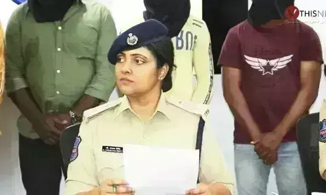 Drugs Mafia : నగరంలో డ్రగ్స్ మాఫియా! ముఠా గుట్టురట్టు చేసిన పోలీసులు Drugs Mafia : నగరంలో డ్రగ్స్ మాఫియా! ముఠా గుట్టురట్టు చేసిన పోలీసులు