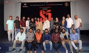 Tollywood: విడుదలకు ముందే కాసుల వర్షం; S5కు బంపర్ ఆఫర్ Tollywood: విడుదలకు ముందే కాసుల వర్షం; S5కు బంపర్ ఆఫర్