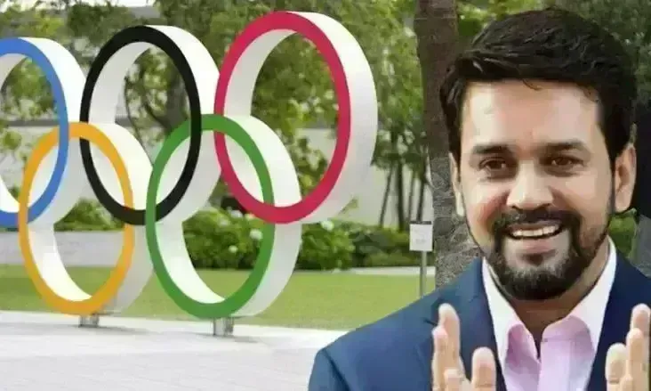 Sports: భారత్లో ఒలింపిక్ పోటీలు.. మనకూ సత్తా ఉంది: అనురాగ్ ఠాకుర్ Sports: భారత్లో ఒలింపిక్ పోటీలు.. మనకూ సత్తా ఉంది: అనురాగ్ ఠాకుర్