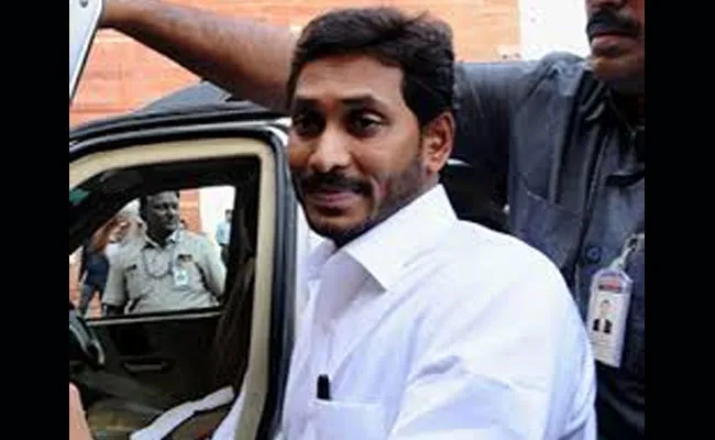 CM Jagan Delhi Tour: సీఎం జగన్ ఢిల్లీ టూర్.. రాజకీయ వర్గాల్లో చర్చ CM Jagan Delhi Tour: సీఎం జగన్ ఢిల్లీ టూర్.. రాజకీయ వర్గాల్లో చర్చ