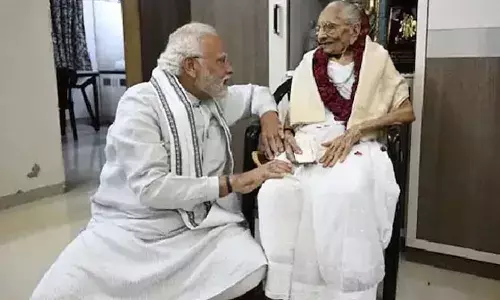Heeraben Modi: ఆస్పత్రిలో చేరిన ప్రధాని మోదీ తల్లి..