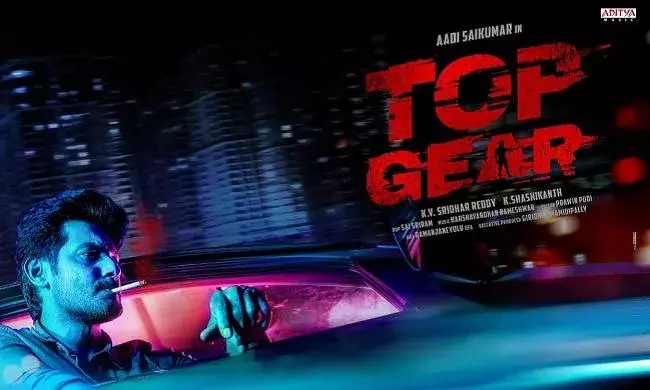 Tollywood : యాక్షన్ థ్రిలర్ తో రెడీ అయిన ఆది సాయికుమార్