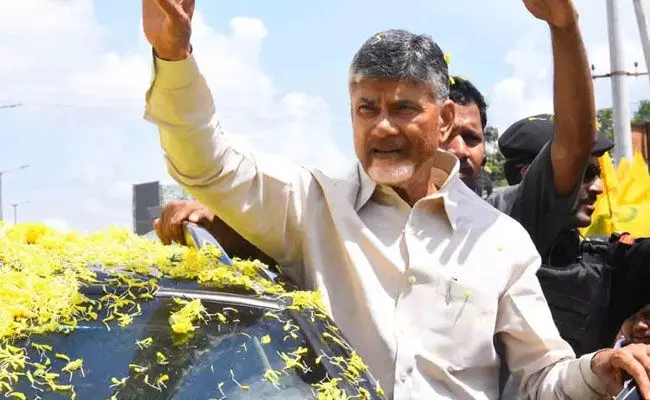 Chandra Babu Naidu: టీడీపీ క్యాడర్లో జోష్ పెంచుతున్న అధినేత.. Chandra Babu Naidu: టీడీపీ క్యాడర్లో జోష్ పెంచుతున్న అధినేత..