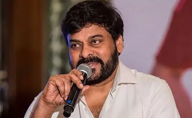 Chiranjeevi: సినీ పరిశ్రమలో నేను పెద్దను కాను: చిరంజీవి Chiranjeevi: సినీ పరిశ్రమలో నేను పెద్దను కాను: చిరంజీవి