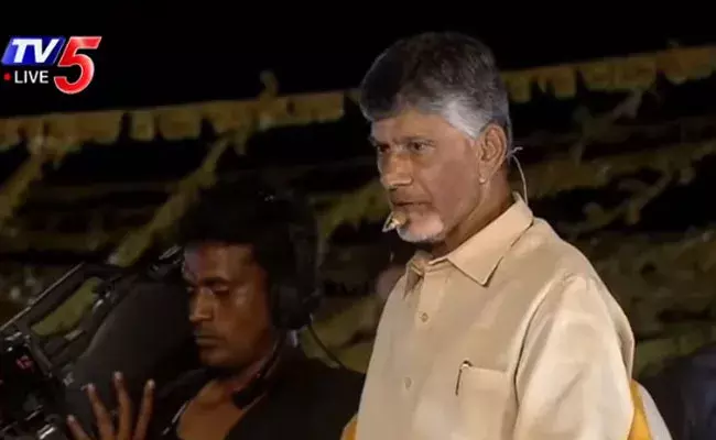 Kandukur Issue: కందుకూరు ఘటన.. మృతుల కుటుంబాలకు ఆర్థిక సాయం..