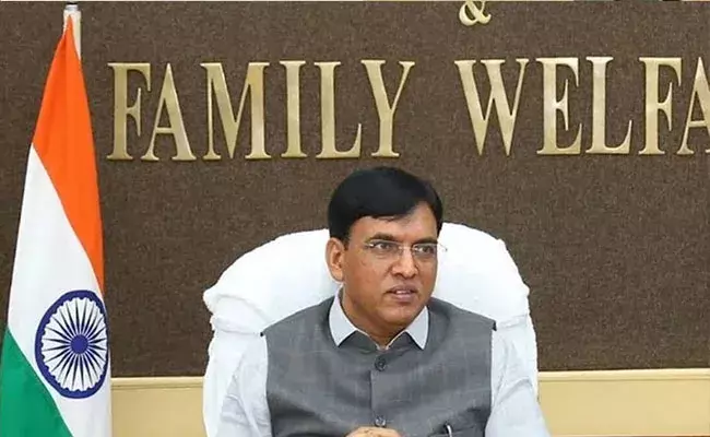 RT-PCR test mandatory: అక్కడి నుంచి వస్తున్నారా.. అయితే RT-PCR తప్పనిసరి: ఆరోగ్య మంత్రి RT-PCR test mandatory: అక్కడి నుంచి వస్తున్నారా.. అయితే RT-PCR తప్పనిసరి: ఆరోగ్య మంత్రి