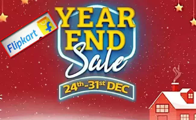 Flipkart: ఈ కామర్స్ సంస్థ ఇయర్ ఎండ్ సేల్.. ఐఫోన్లపై అదిరిపోయే ఆఫర్లు..