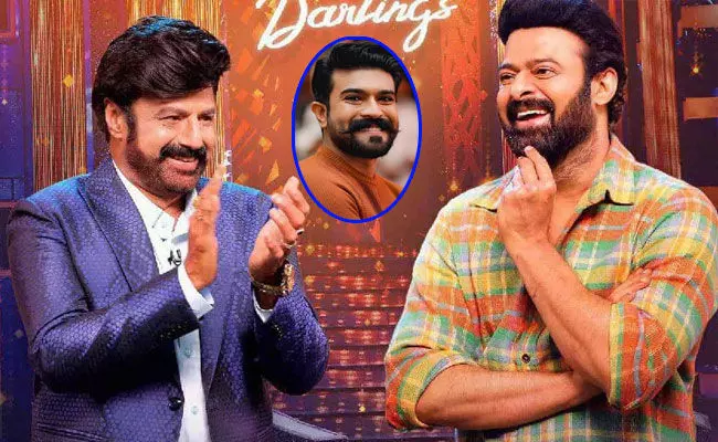 Unstoppable With NBK 2: ఒరే చరణ్ నువ్వు ఫ్రెండ్వా లేక ఎనిమీవా: ప్రభాస్ Unstoppable With NBK 2: ఒరే చరణ్ నువ్వు ఫ్రెండ్వా లేక ఎనిమీవా: ప్రభాస్