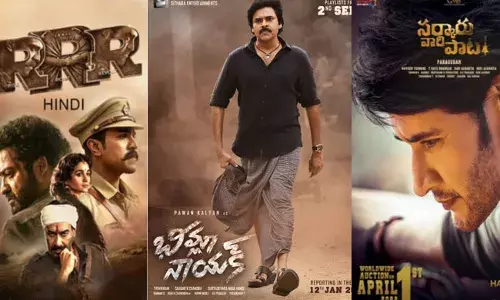 Tollywood : టాలీవుడ్ స్వీట్ మెమోరీస్.. రూ. 100 కోట్లకు పైగా వసూలు చేసిన చిత్రాలు.. Tollywood : టాలీవుడ్ స్వీట్ మెమోరీస్.. రూ. 100 కోట్లకు పైగా వసూలు చేసిన చిత్రాలు..