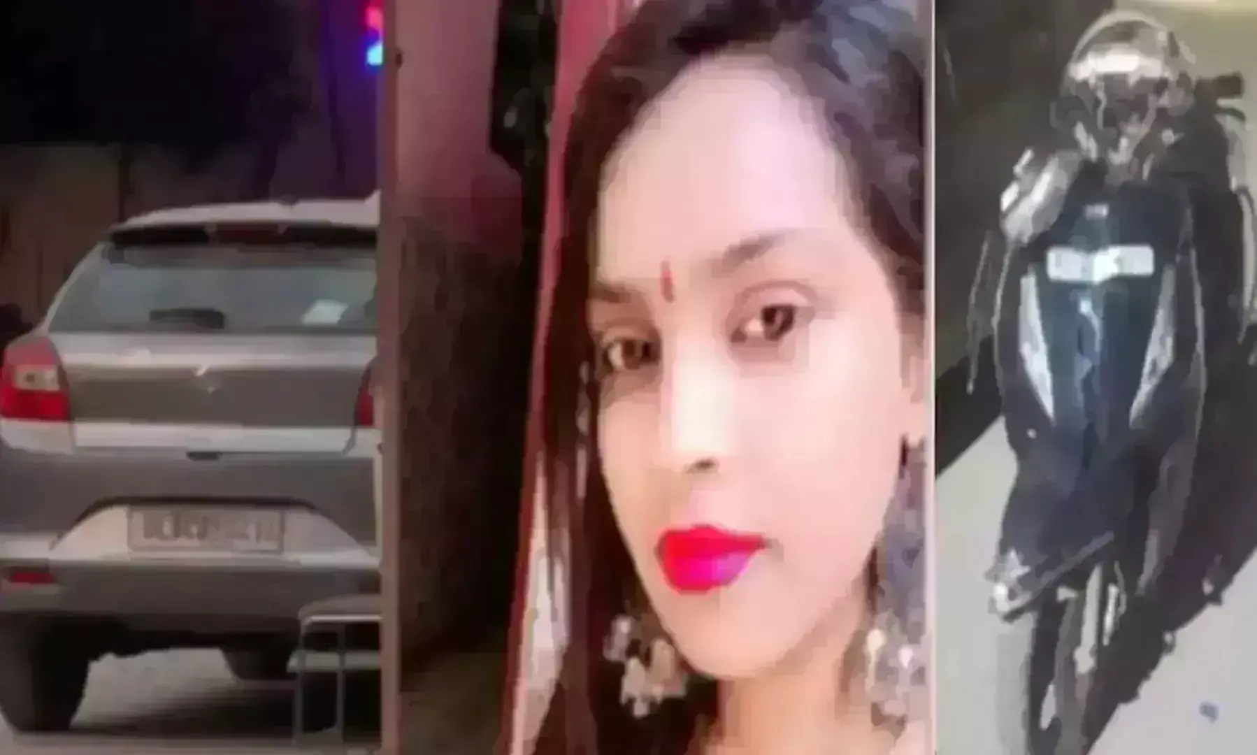 Delhi : ఢిల్లీలో దారుణ ఘటన.. 20ఏళ్ల యువతి పై... Delhi : ఢిల్లీలో దారుణ ఘటన.. 20ఏళ్ల యువతి పై...