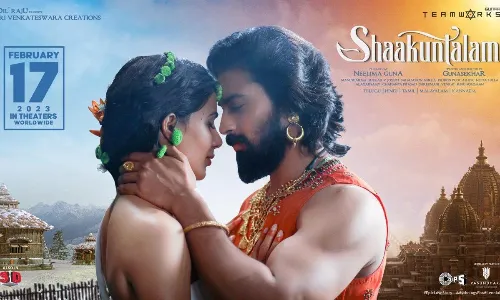 Tollywood : ఖరారైన సమంత శాకుంతలం రిలీజ్ డేట్ Tollywood : ఖరారైన సమంత శాకుంతలం రిలీజ్ డేట్