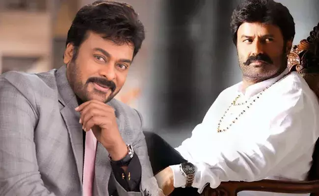 Tollywood: ప్రమోషన్స్కు దూరంగా చిరంజీవి, బాలకృష్ణ.. Tollywood: ప్రమోషన్స్కు దూరంగా చిరంజీవి, బాలకృష్ణ..