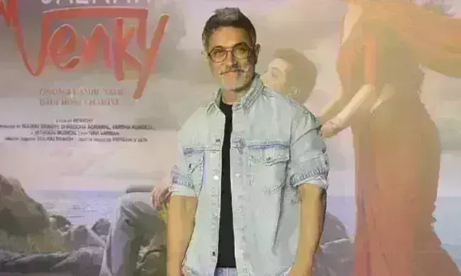 Bollywood: టాలీవుడ్ లో మిస్టర్ పర్ఫెక్షనిస్ట్...! యంగ్ టైగర్ తో.... Bollywood: టాలీవుడ్ లో మిస్టర్ పర్ఫెక్షనిస్ట్...! యంగ్ టైగర్ తో....