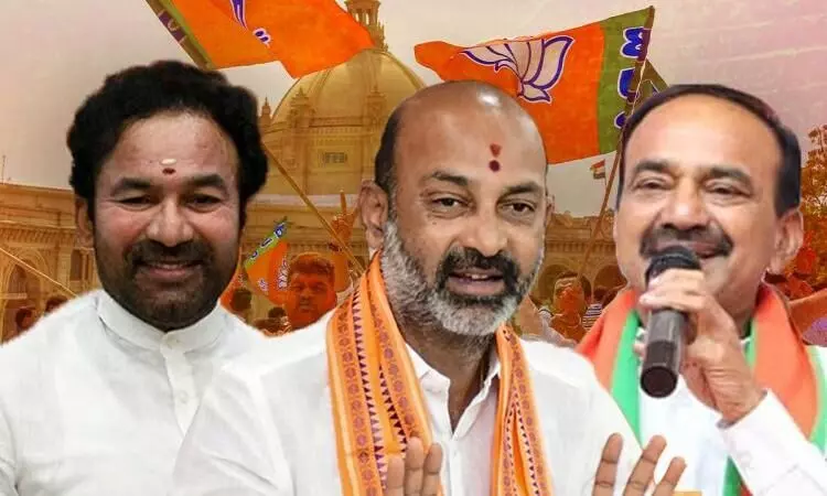 Telangana - BJP : భాజాపాకు కొత్త బాస్ వచ్చేనా?? Telangana - BJP : భాజాపాకు కొత్త బాస్ వచ్చేనా??