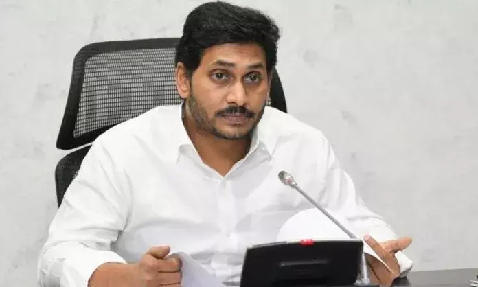 AndhraPradesh : ముందు నుయ్యి... వెనుక గొయ్యి.... AndhraPradesh : ముందు నుయ్యి... వెనుక గొయ్యి....