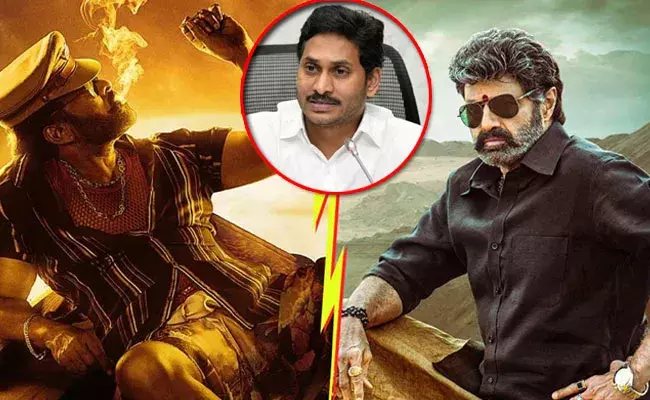 AP Govt vs Tollywood: స్టార్ హీరోలపై జగన్ ప్రభుత్వానికి ఎందుకంత కక్ష..?? AP Govt vs Tollywood: స్టార్ హీరోలపై జగన్ ప్రభుత్వానికి ఎందుకంత కక్ష..??