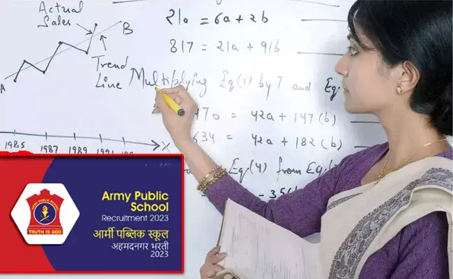 Army Public School Recruitment 2023: ఆర్మీ పబ్లిక్ స్కూల్‌లో టీచర్ పోస్టుల భర్తీకి నోటిఫికేషన్..
