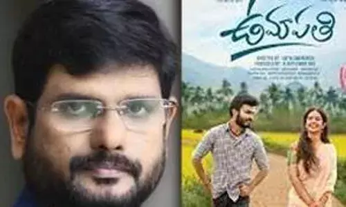 Tollywood: వార్తల్లోనే కాదు సినిమాల్లోనూ దున్నేస్తా... Tollywood: వార్తల్లోనే కాదు సినిమాల్లోనూ దున్నేస్తా...