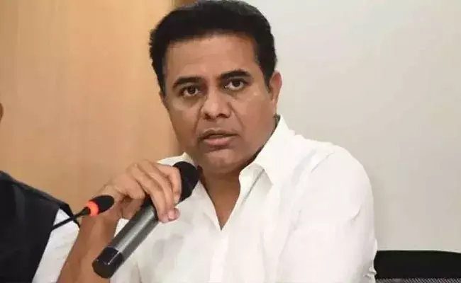 Telangana: ఐటీలో దూసుకెళ్తున్న తెలంగాణ: కేటీఆర్ Telangana: ఐటీలో దూసుకెళ్తున్న తెలంగాణ: కేటీఆర్