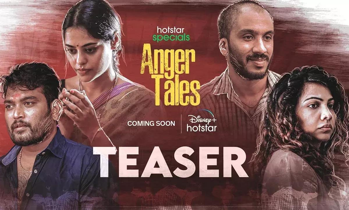 Tollywood:స్ట్రీమింగ్ కు రెడీ అవుతున్న బిందుమాధవి వెబ్ సిరీస్ Tollywood:స్ట్రీమింగ్ కు రెడీ అవుతున్న బిందుమాధవి వెబ్ సిరీస్