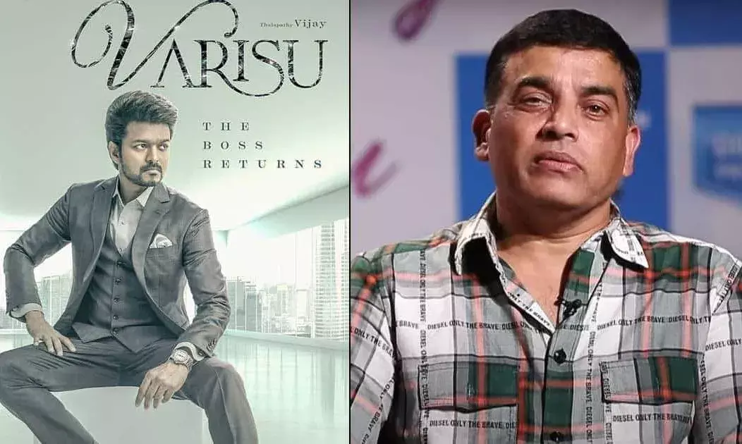 Tollywood: దిల్ రాజు నయా స్ట్రాటజీ ... Tollywood: దిల్ రాజు నయా స్ట్రాటజీ ...