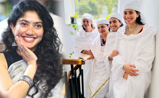 Sai Pallavi: ఆధ్యాత్మిక మార్గంలో సాయి పల్లవి.. సినిమాలకు దూరమవనుందా!!