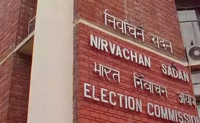 RVM: రిమోట్ ఓటింగ్ మెషిన్లు వచ్చేశాయి.