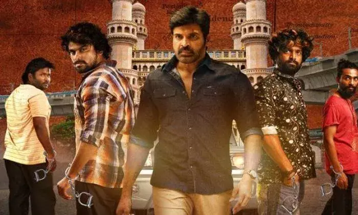 Tollywood: ఆసక్తి రేకెత్తిస్తోన్న `ఏటీఎం... Tollywood: ఆసక్తి రేకెత్తిస్తోన్న `ఏటీఎం...