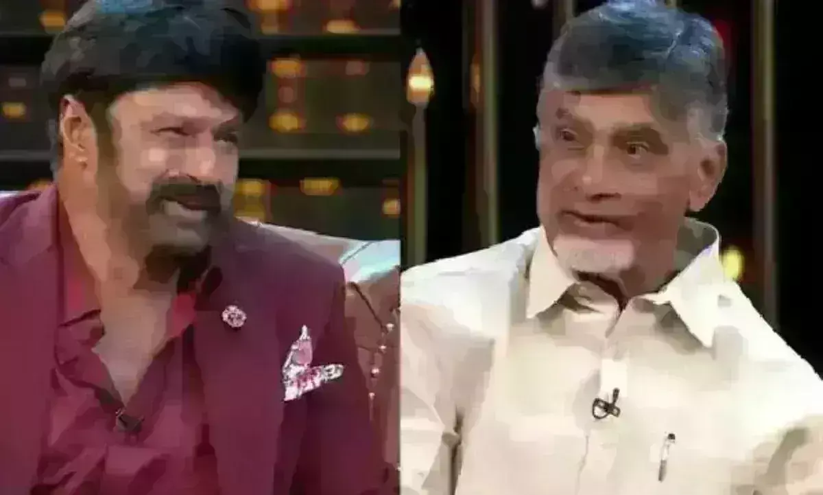 AP Sankranthi:  ముస్తాబవుతున్న నారావారిపల్లె... సందడంతా  వియ్యంకులదే..! AP Sankranthi:  ముస్తాబవుతున్న నారావారిపల్లె... సందడంతా  వియ్యంకులదే..!