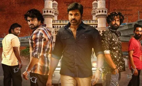 Tollywood: ఆసక్తి రేకెత్తిస్తోన్న `ఏటీఎం... Tollywood: ఆసక్తి రేకెత్తిస్తోన్న `ఏటీఎం...