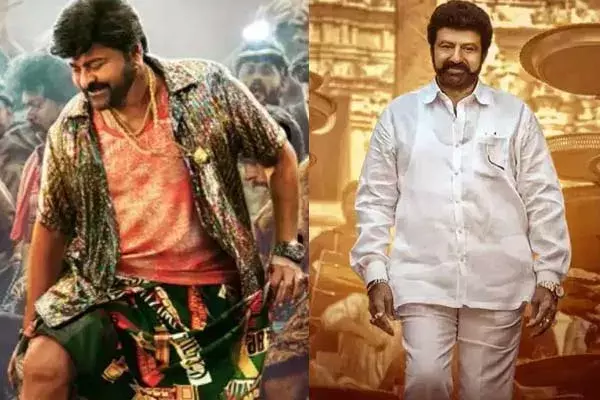 సంక్రాంతి సినిమాలకు కొత్త రేట్లు ఇవి సంక్రాంతి సినిమాలకు కొత్త రేట్లు ఇవి