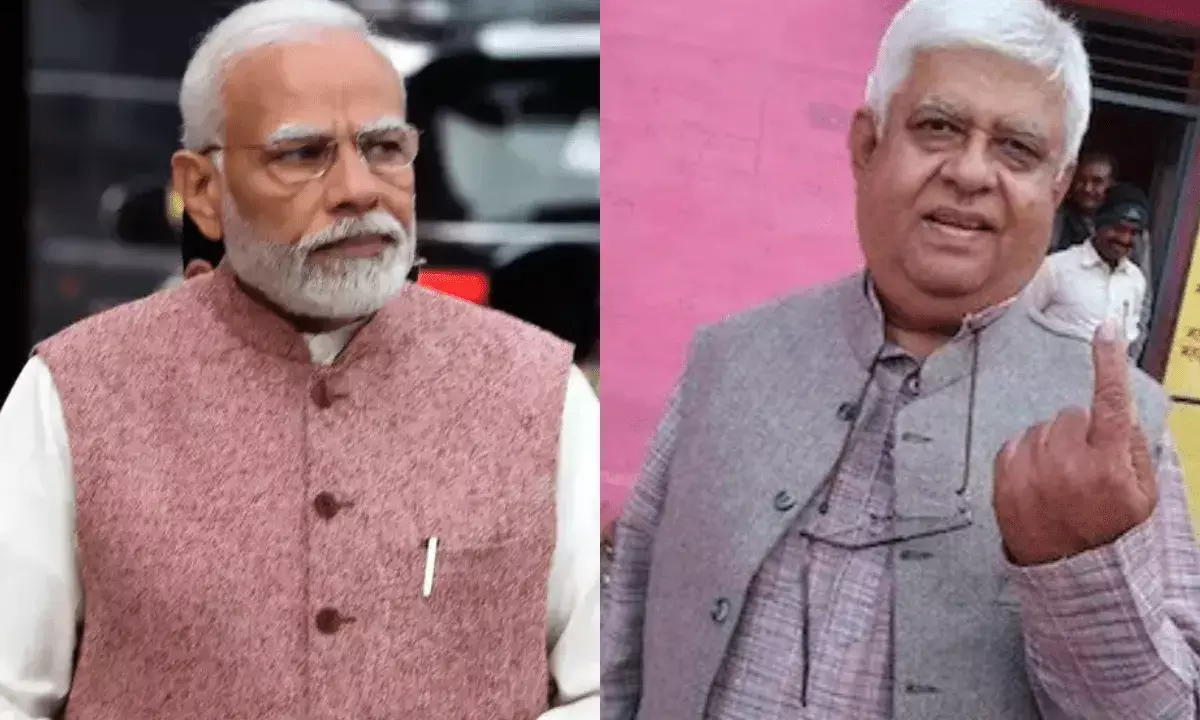 Jabalpur: మోదిని చంపాల్సిందేనన్న రాజా పటేరియాకు బెయిల్ తిరస్కరణ Jabalpur: మోదిని చంపాల్సిందేనన్న రాజా పటేరియాకు బెయిల్ తిరస్కరణ