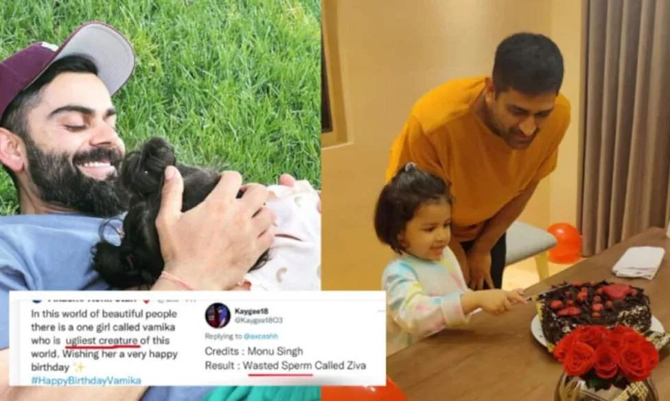 Social Media: హెచ్చుమీరుతున్న ట్రోలర్స్.. పసిపిల్లలనూ వదలని వైనం Social Media: హెచ్చుమీరుతున్న ట్రోలర్స్.. పసిపిల్లలనూ వదలని వైనం