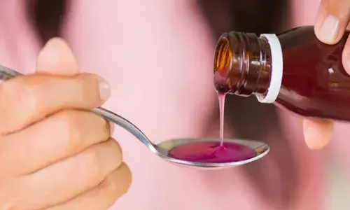 WHO Medical Product Alert: ఆ రెండు దగ్గు మందులు వాడొద్దు.. : ఆరోగ్య సంస్థ హెచ్చరిక WHO Medical Product Alert: ఆ రెండు దగ్గు మందులు వాడొద్దు.. : ఆరోగ్య సంస్థ హెచ్చరిక