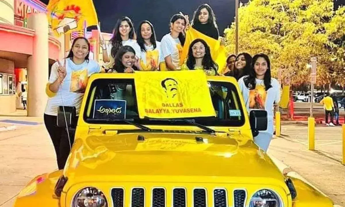 Veerasimha Reddy: జై బాలయ్యా.. మోతెక్కిపోయిన మెల్బోర్న్... Veerasimha Reddy: జై బాలయ్యా.. మోతెక్కిపోయిన మెల్బోర్న్...