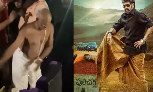 Veera Simha Reddy: బాలకృష్ణ హవా మామూలుగా లేదుగా.. పూజారి చేత కూడా స్టెప్పేయించిన జై బాలయ్య