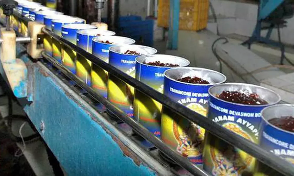 Sabarimala : ప్రసాదం నిలిపివేయండి.. కేరళ హైకోర్టు ఉత్తర్వులు Sabarimala : ప్రసాదం నిలిపివేయండి.. కేరళ హైకోర్టు ఉత్తర్వులు