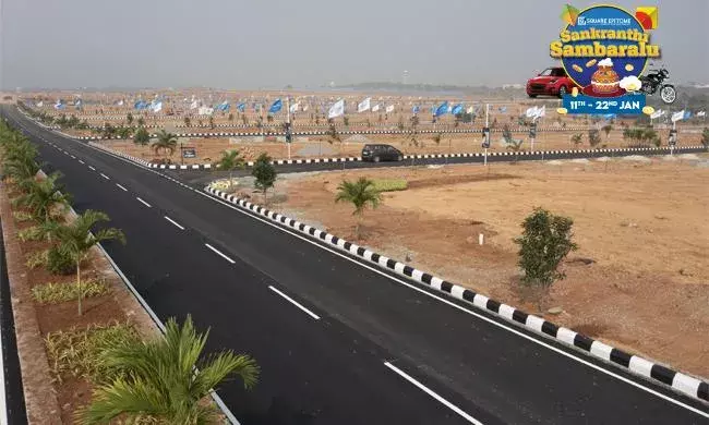 Property Purchase: జీ స్క్వేర్ బంపర్ ఆఫర్... సంక్రాంతి గిఫ్ట్...