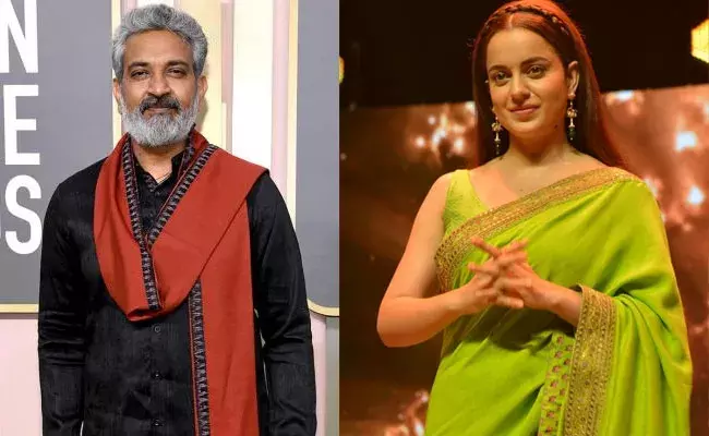 RRR : రాజమౌళి డ్రెస్సింగ్ సెన్స్ అదిరెన్... కంగన కామెంట్