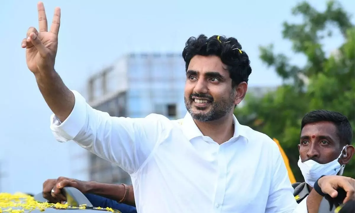 Nara Lokesh: గర్జించనున్న యువగళం.... Nara Lokesh: గర్జించనున్న యువగళం....