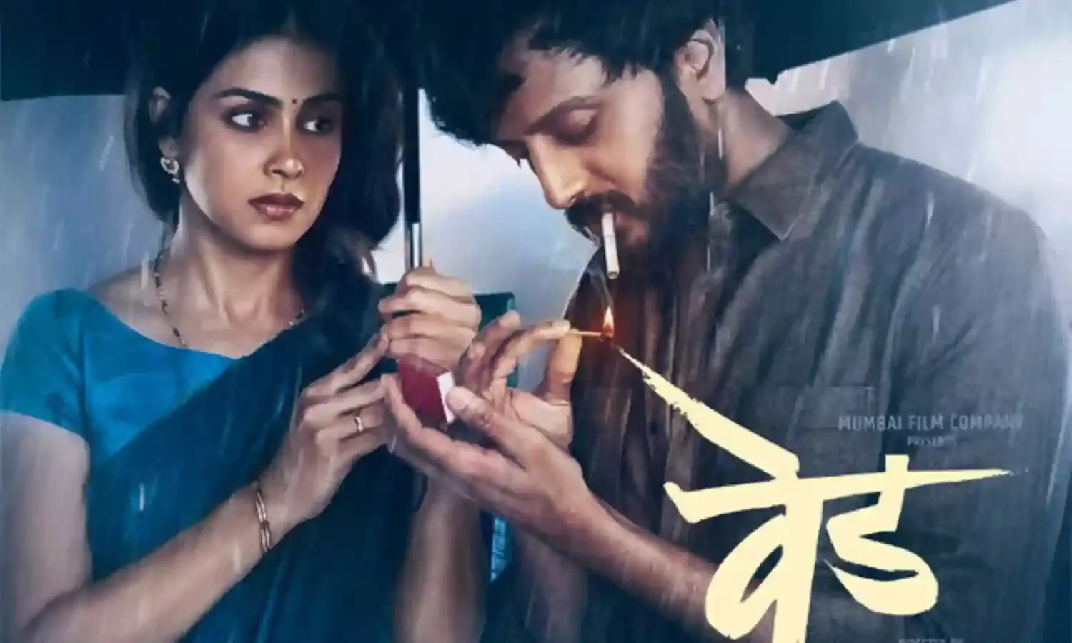 Marathi film Ved: సామ్, చై హిట్ మూవీ.. అక్కడ కూడా బ్లాక్ బస్టరే.. Marathi film Ved: సామ్, చై హిట్ మూవీ.. అక్కడ కూడా బ్లాక్ బస్టరే..
