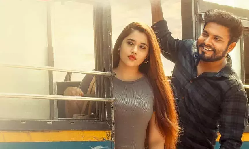 Tollywood : రాజు యాదవ్ టీజర్ అదిరిపోయిందిగా....