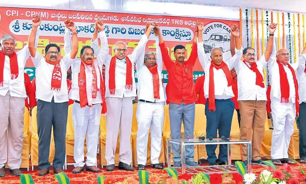 Editorial : బీఆర్ఎస్ లో త్యాగయ్యలు...