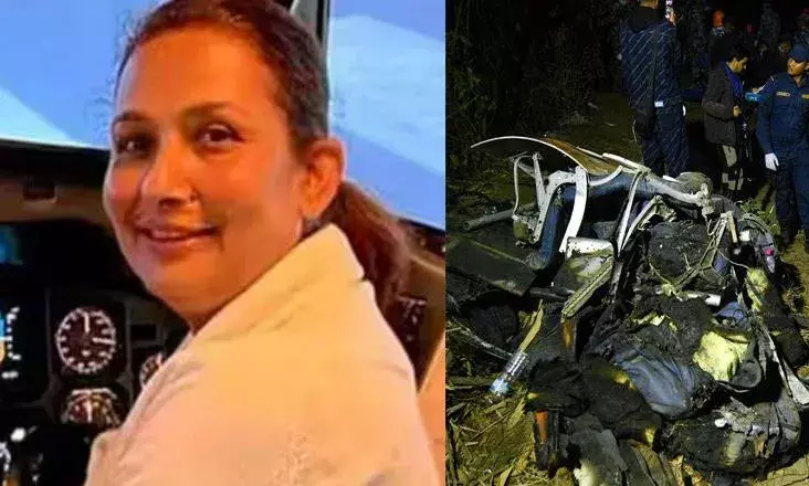 Nepal Flight accident : కో-పైలెట్ దంపతుల విషాద గాథ Nepal Flight accident : కో-పైలెట్ దంపతుల విషాద గాథ