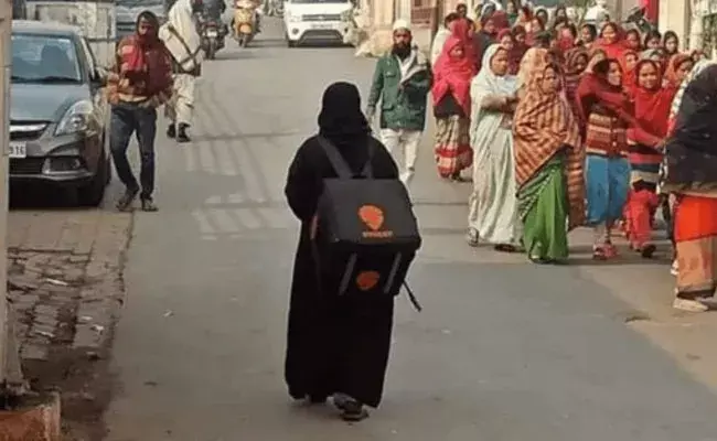 Viral News: వైరల్ అవుతున్న చిత్రం.. జీవితం మెరుగ్గా ఉండబోతోందన్న ఆశాభావం Viral News: వైరల్ అవుతున్న చిత్రం.. జీవితం మెరుగ్గా ఉండబోతోందన్న ఆశాభావం