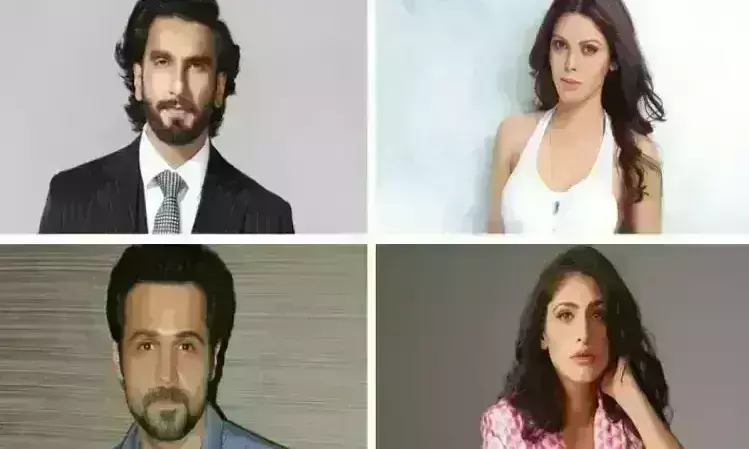 One Night Stand: నిజమేనని ఒప్పుకున్న స్టార్స్ వీరే.... One Night Stand: నిజమేనని ఒప్పుకున్న స్టార్స్ వీరే....